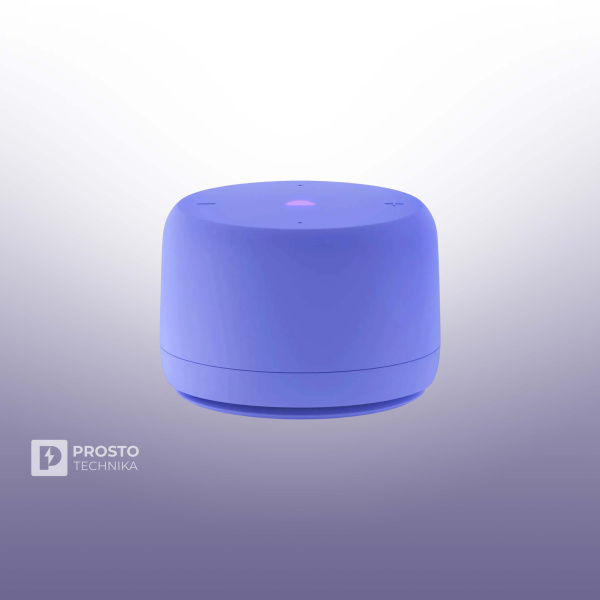 Яндекс Станция Лайт 2 без часов фиолетовая